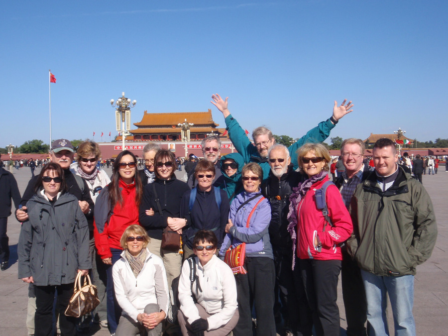 Our Bicyle Group.